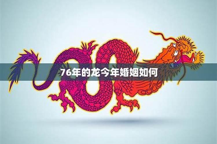 十二生肖是由哪个国家产生的？西方国家有否？