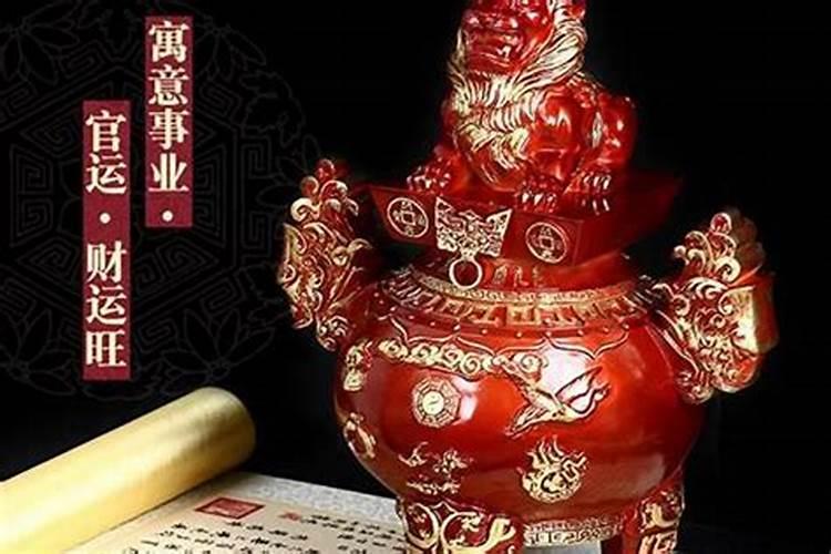 2025年冲太岁佩戴啥可解