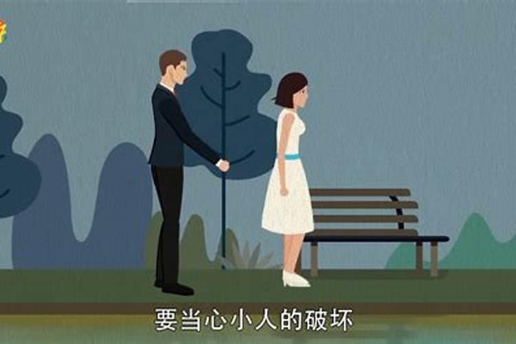 梦见与朋友失去联系