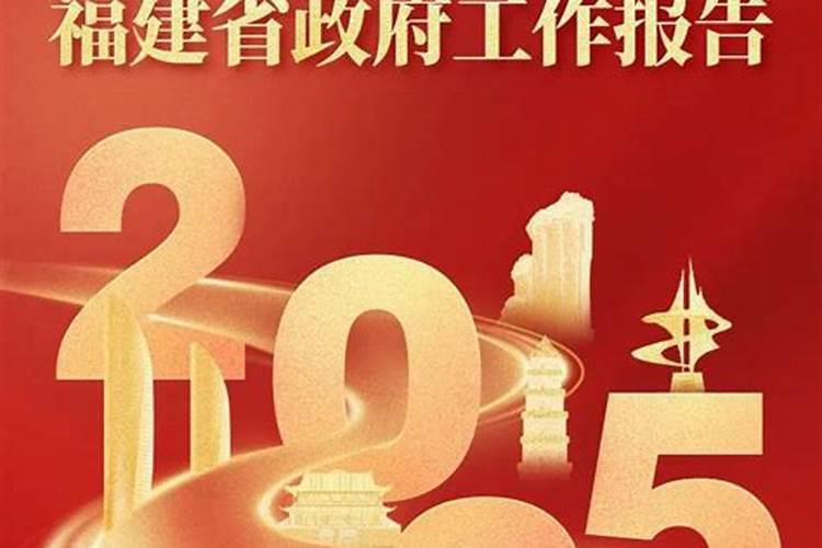 2025年1973年牛女的全年运势