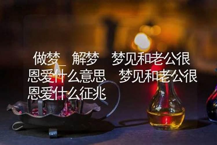 2025年66年属马的运势