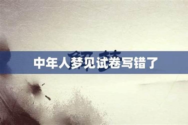 先天八字缺水适合做什么工作(行业)？