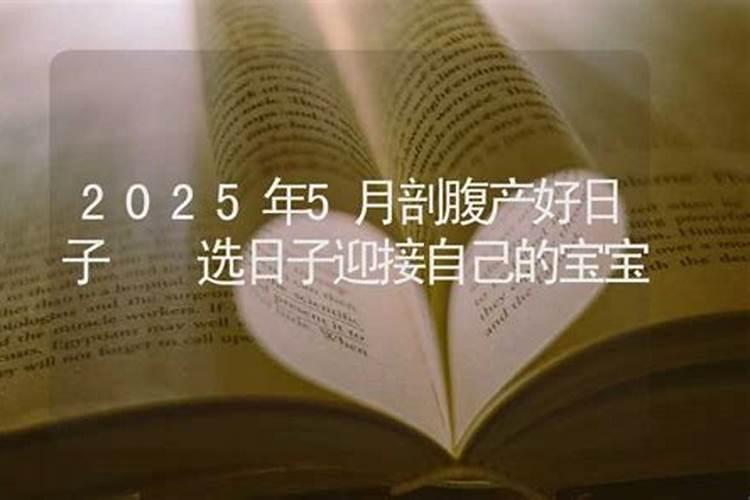 风水大师分析:能快速让家里风水聚财的10种方法