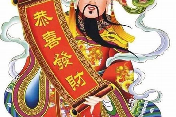 八字不成格局的人怎么办,八字不好却成功的人