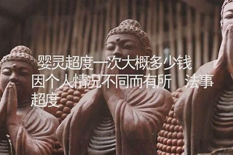 看八字需要看藏干吗 地支藏干对日主有什么作用