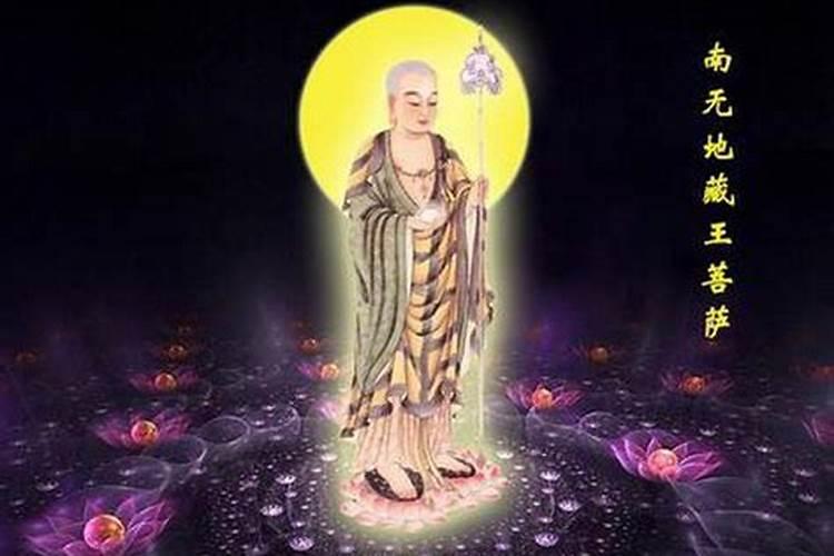 道教法事收费明细