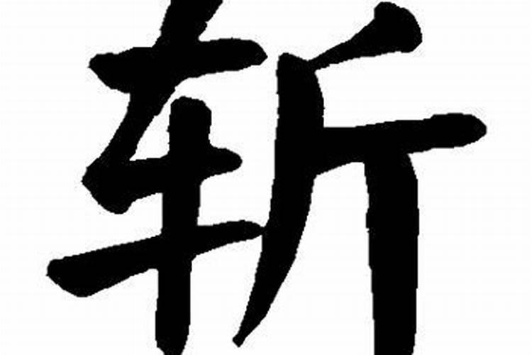 湘西赶尸是怎么回事？