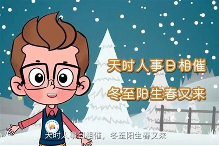 午时是几点出生