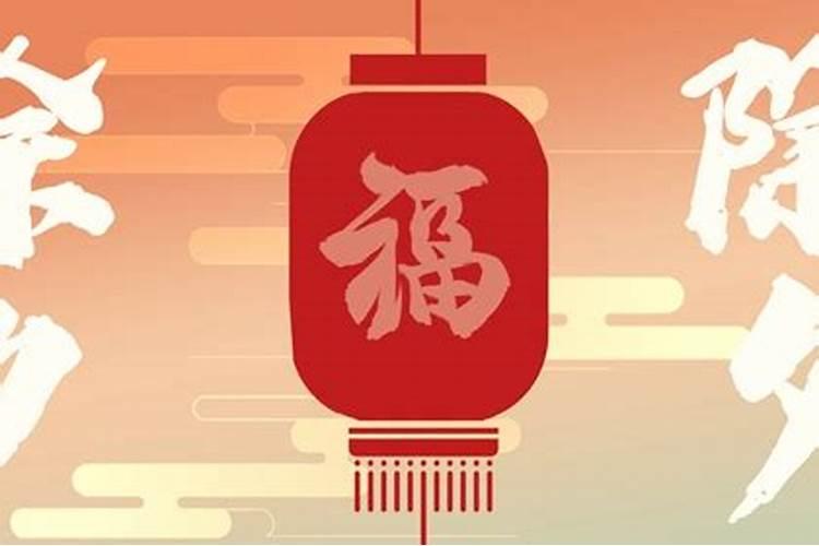？除夕几点洗澡最好除夕什么时候洗澡最好
