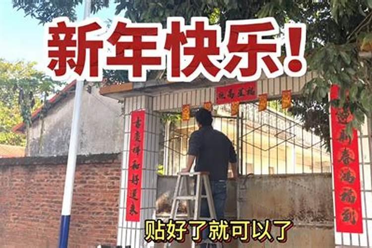 除夕为什么要祭祖 除夕祭祖有什么习俗