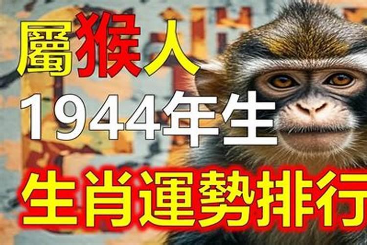 中元节的烧纸的由来 中元节烧纸是烧给谁的