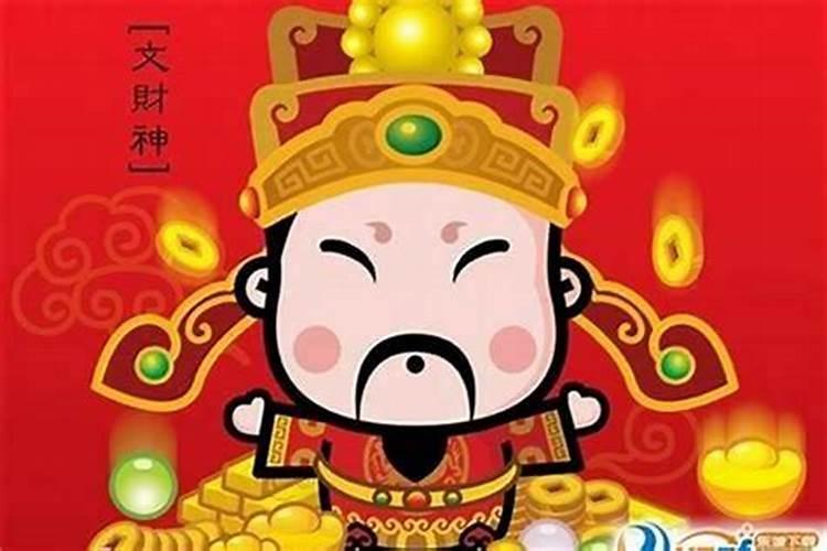 二流子是什么生肖？