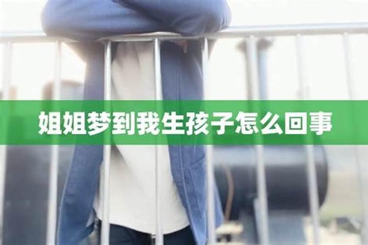 88年龙女2025年感情运势