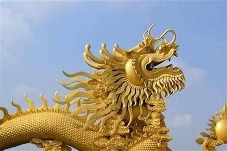 76年属龙女一生婚姻运势