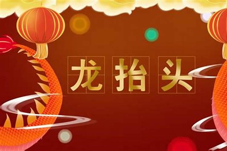 女方属虎的最佳婚配