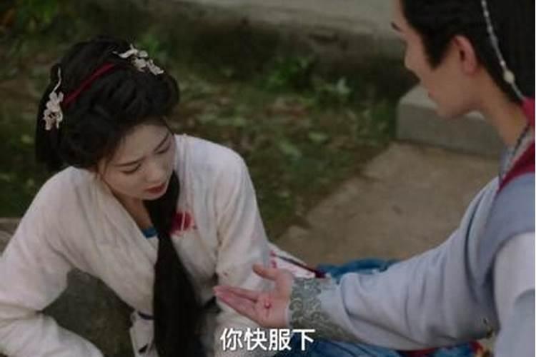 我父亲去世两周年和七月十五就差12天,我想赶在七月十五一起去,可以吗...
