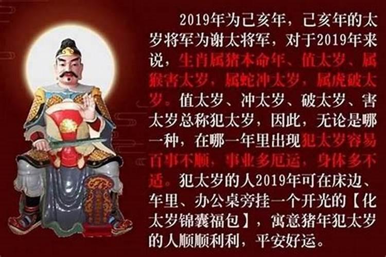 梦见初恋结婚