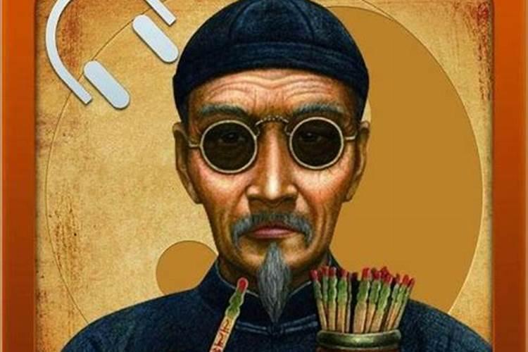 算命说姻缘三年一转算命姻缘都问什么问题