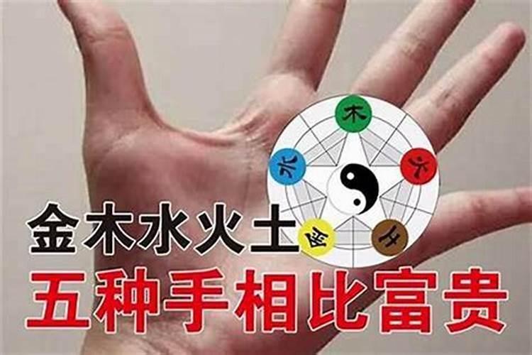 97年农历三月的牛是什么命 农历97年属牛几月命好？