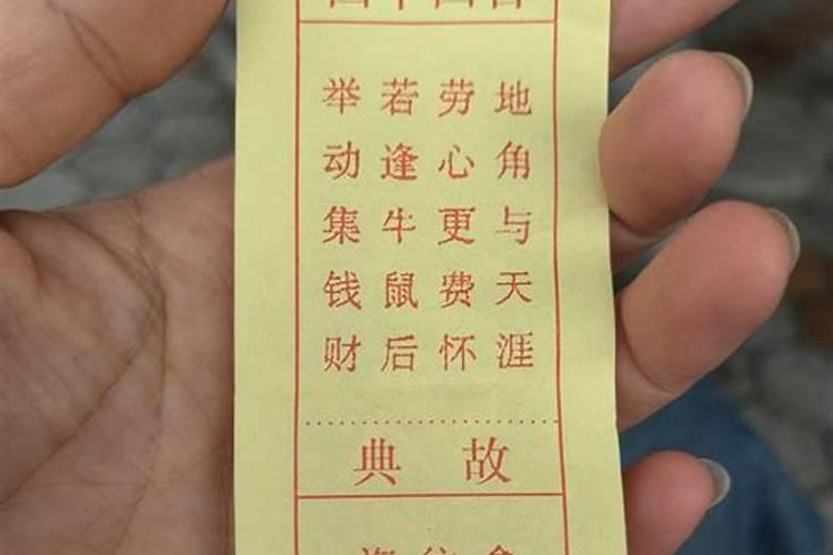 中国祈求姻缘最灵的十大寺院之西安大兴善寺
