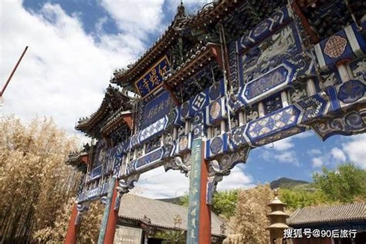 西安青龙寺求什么最灵