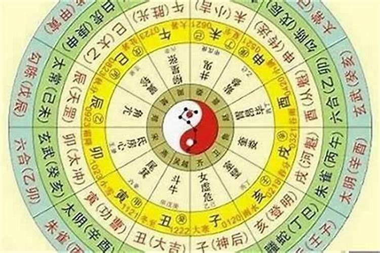 1978年属马2025运势完整版
