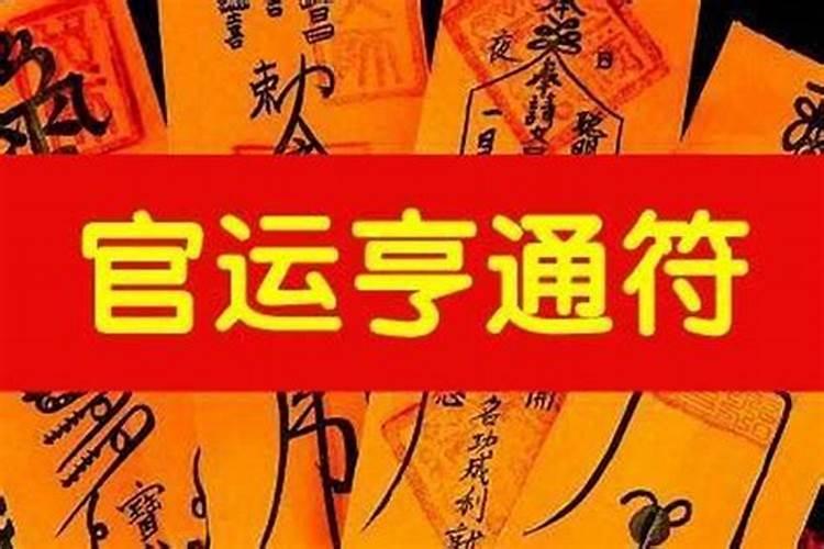 卫生间风水帘什么颜色比较好