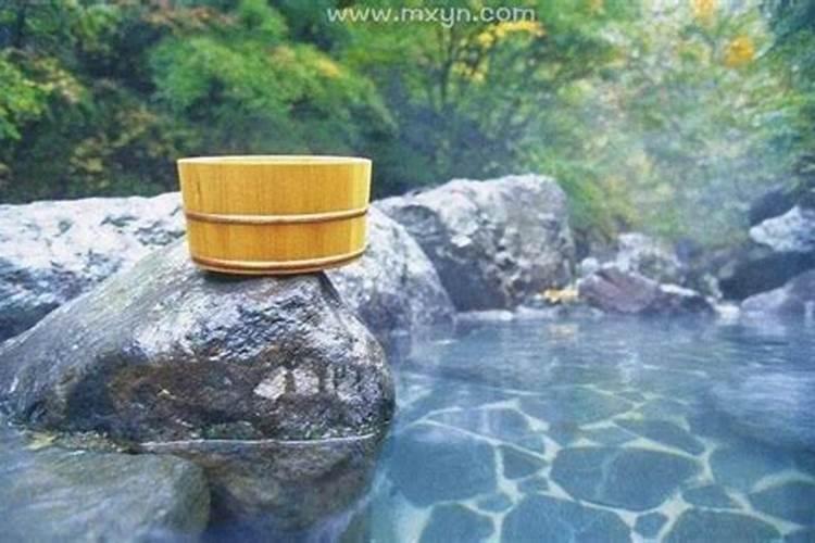梦见泡温泉是什么预兆