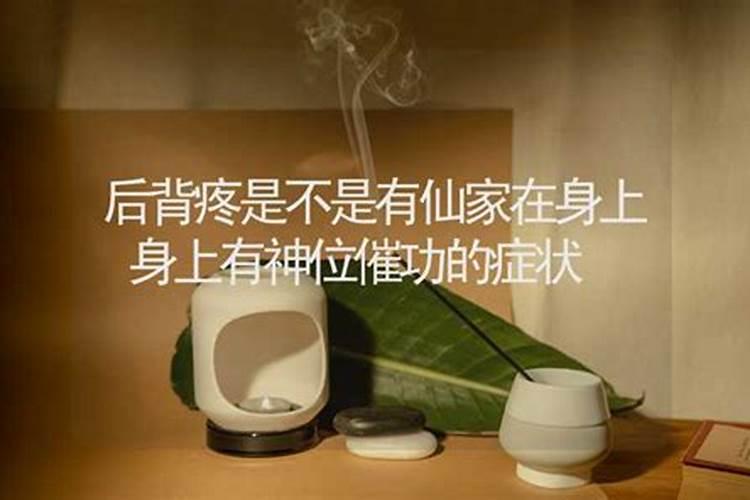 腊八节的起源是什么？有什么风俗啊？