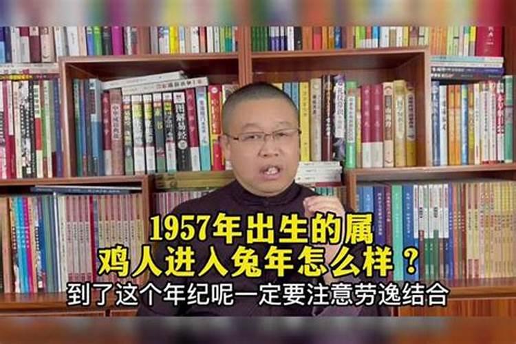 哪个时辰出生的属猪人会大富大贵？