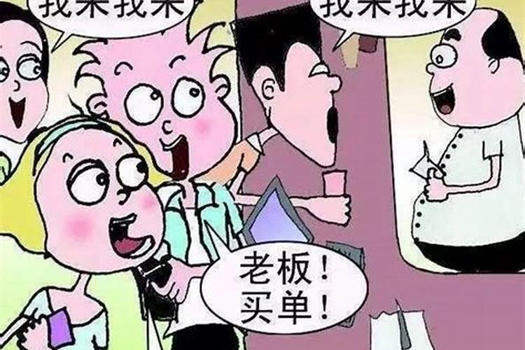 二月二龙抬头出生的人命硬吗 龙抬头出生的人的命运