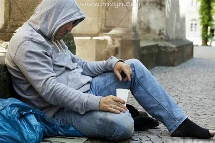 梦见男朋友落魄了的预兆