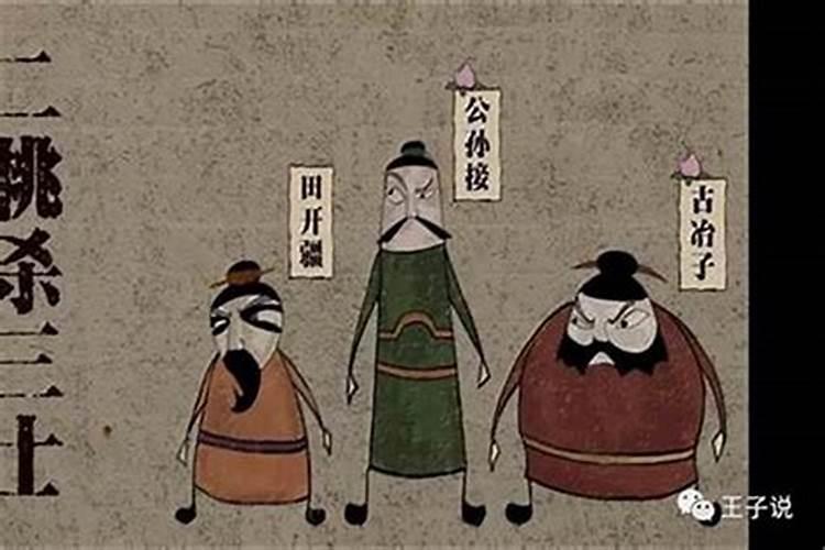 受到小人的伤害,怎么样才能打击小人,不让小人好过,我听说用石头可以压小...