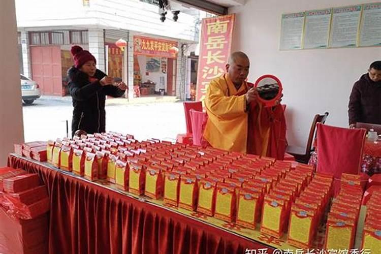 太岁符怎么请？请太岁符的注意事项？