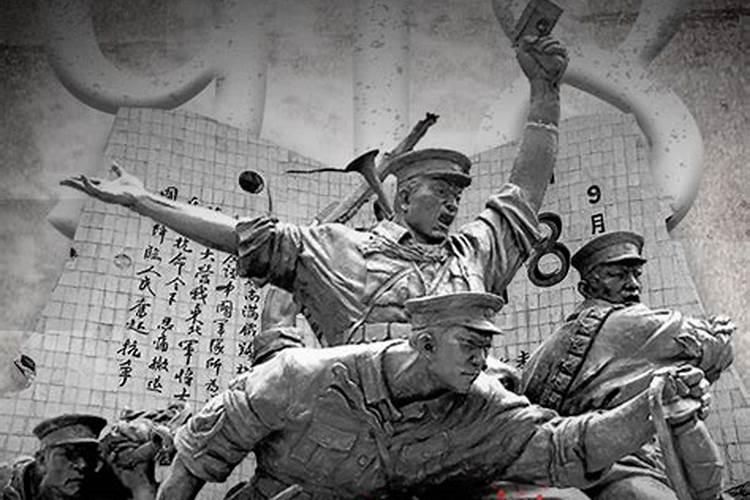 9月25日是什么日子？