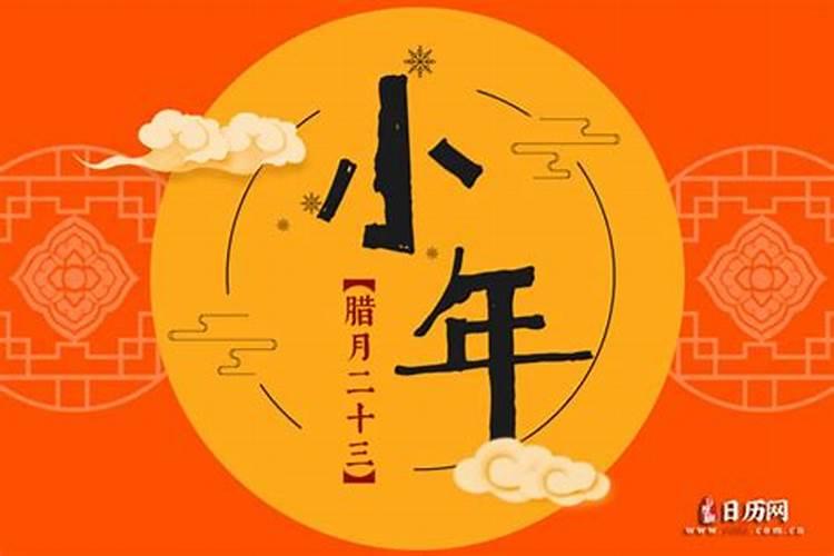 2025元宵节有什么忌讳