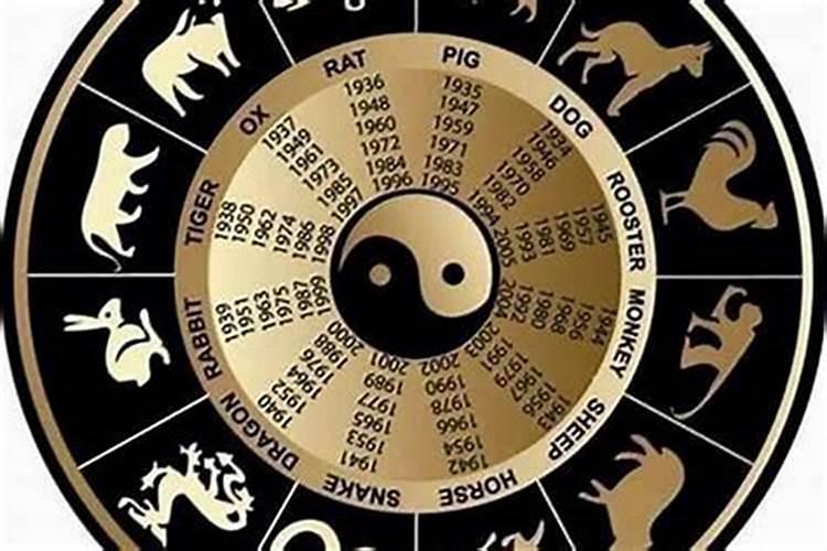 94年属狗山头火命适合佩戴什么