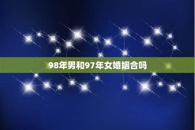 属狗2025年运势如何