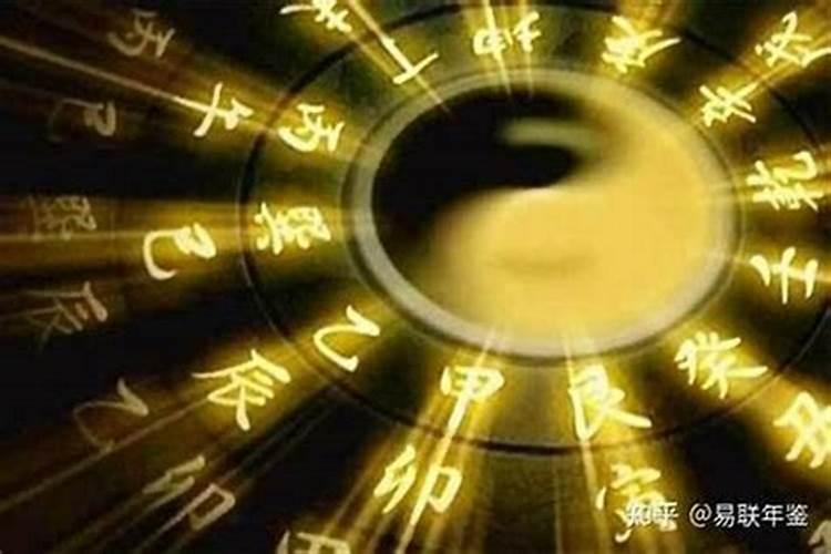 八字带富墓是什么意思？