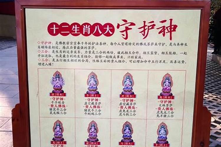 金木水火土婚配查询表,最准的五行婚配表