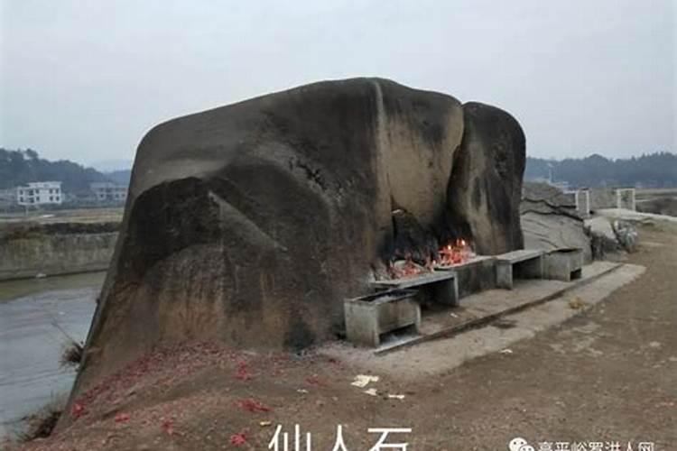 蚩尤故里民俗文化