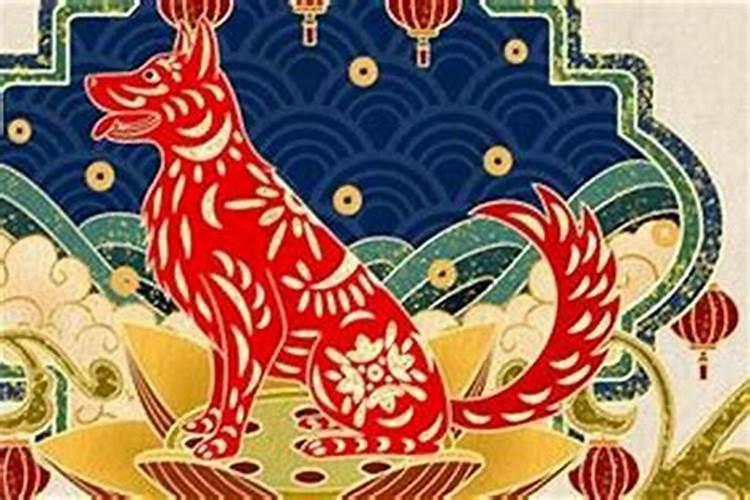 82狗2025年下半年运势