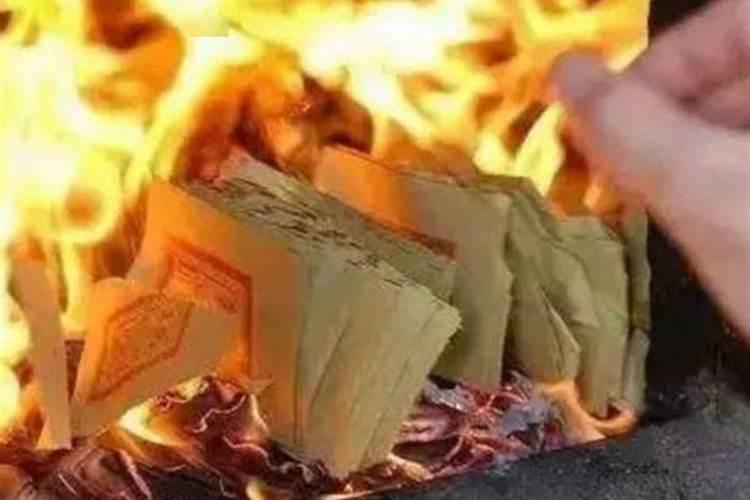 堕胎的人能念《地藏经》吗
