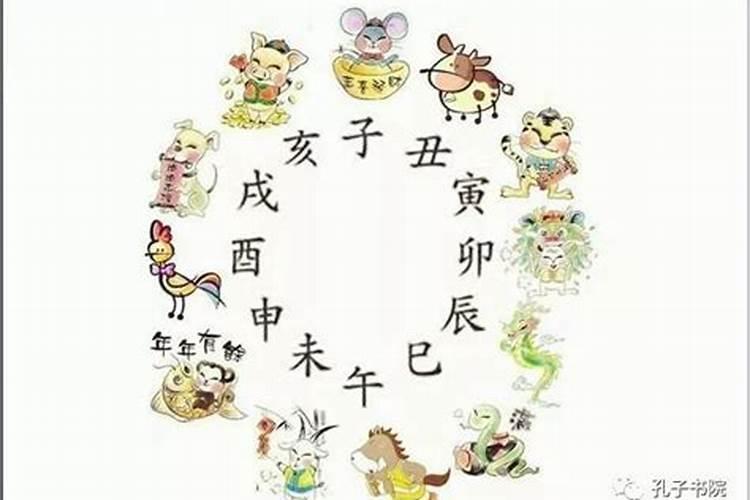 女的寅时和男的丑时配吗