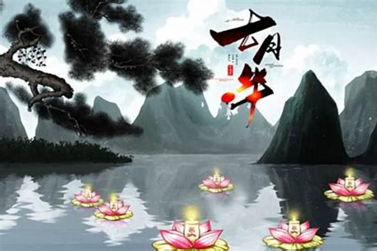普通家庭怎样做佛场法事？有什么必要的用具和步骤？