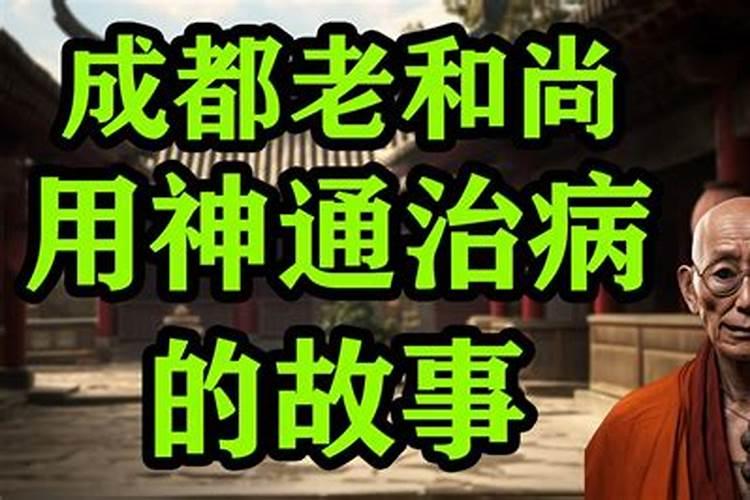 爸爸肝癌晚期,求大家指点