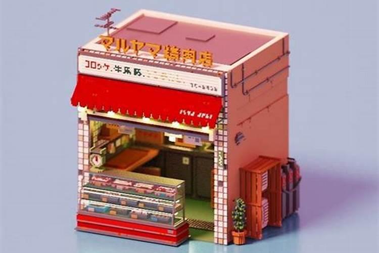 1988年龙各月运势