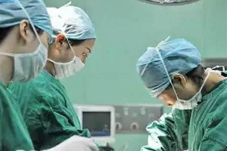人为选日子剖腹产,生辰有用吗