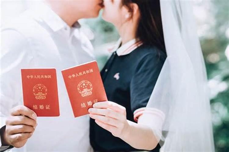 男的本命年能结婚吗有什么说法
