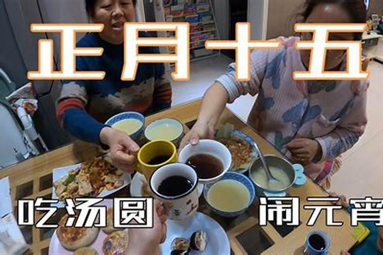 夜宵和宵夜有什么区别(宵夜和夜宵一样吗)